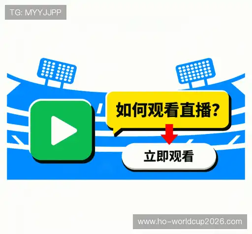 快速帮助